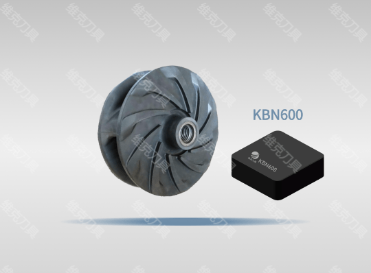 强断续加工渣浆泵叶轮-KBN600 SNMN1207