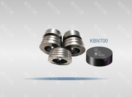 精加工硬质合金辊环-KBN700 RNMN120400