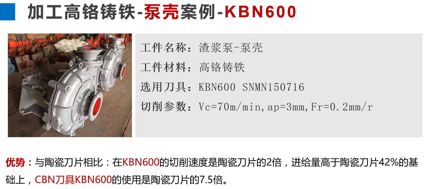 1590375511766638.png