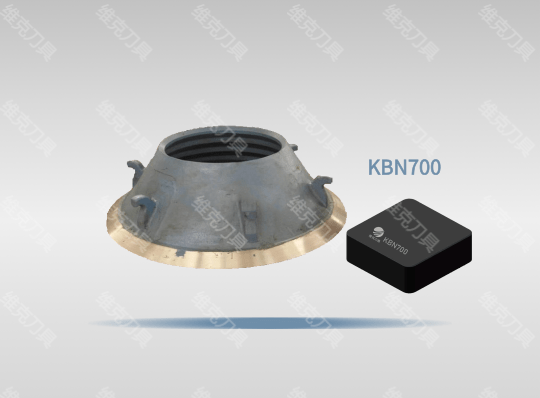 粗加工高锰钢轧臼壁外圆-KBN700 SNMN150716