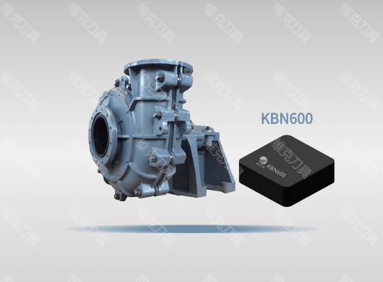 粗加工高铬铸铁渣浆泵泵壳-KBN600 CNMN1207