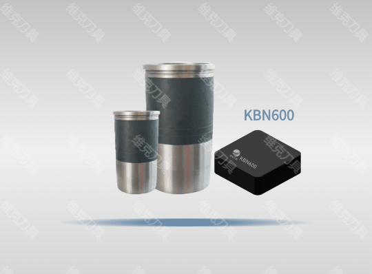 加工硼铸铁缸套-KBN600 SNMN120412